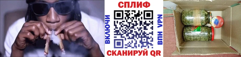 Магазин наркотиков Коломна ГАШ  Амфетамин  СОЛЬ  Меф  Cocaine  ссылка на мегу сайт  Бошки Шишки 