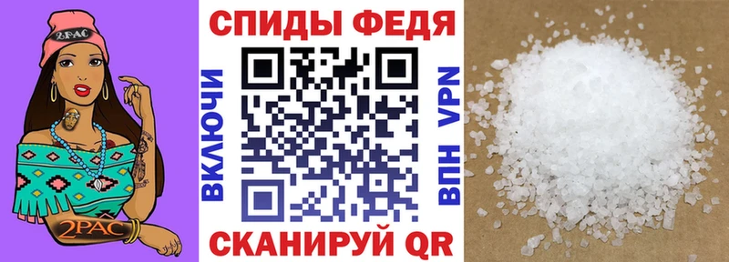 АМФЕТАМИН Розовый  купить наркоту  Коломна 