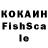 КЕТАМИН VHQ Den1108 oo