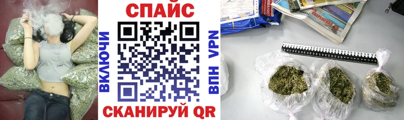 Бутират оксибутират  как найти закладки  Коломна 