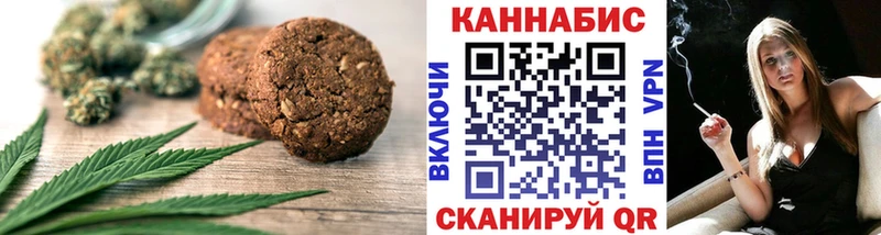 как найти наркотики  Коломна  Еда ТГК конопля 