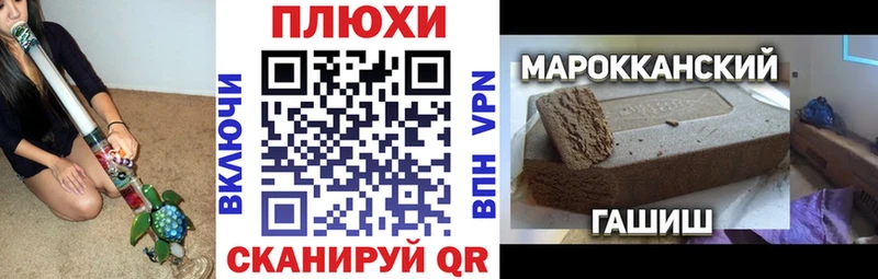 Гашиш индика сатива купить закладку Коломна