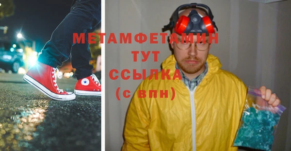 гашиш Аркадак
