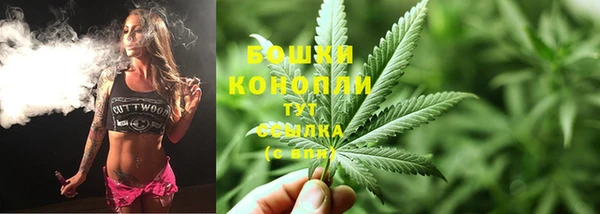 гашиш Аркадак