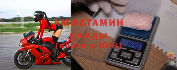 гашиш Аркадак