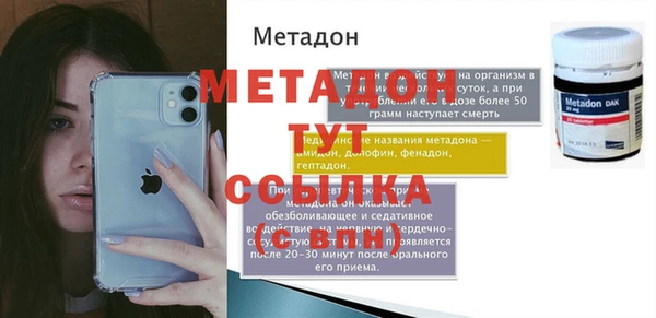 гашиш Аркадак
