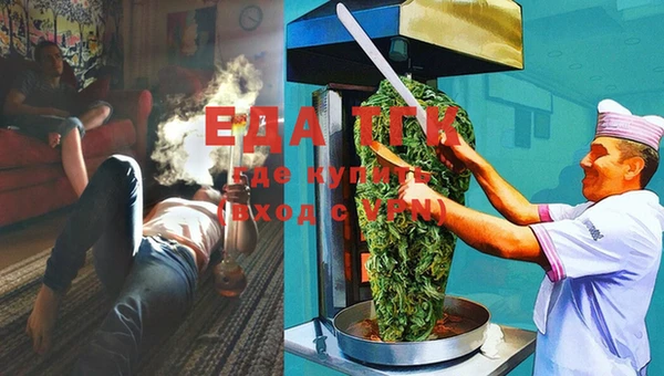гашиш Аркадак