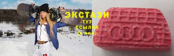 амф Алексеевка