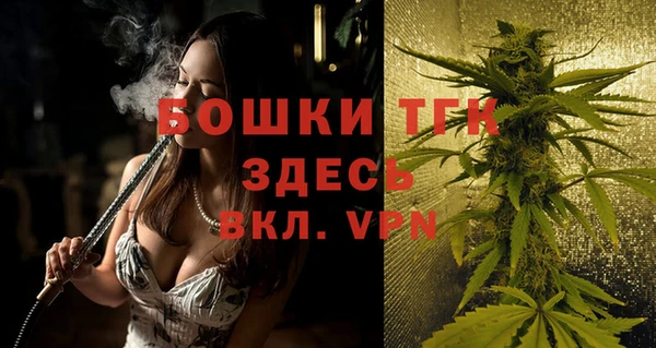 гашиш Аркадак