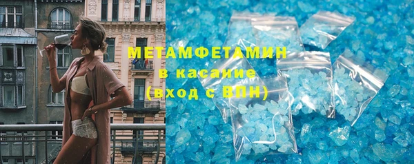 MDMA Арсеньев