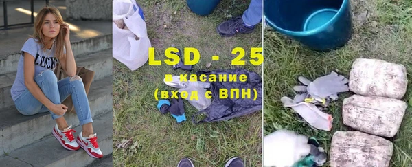 гашиш Аркадак