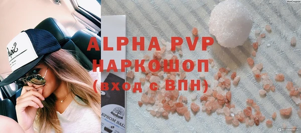 гашиш Аркадак