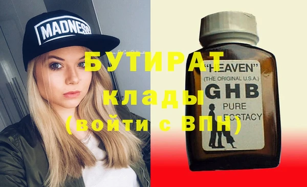 СК Краснотурьинск