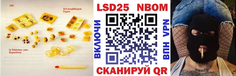 Лсд 25 экстази ecstasy даркнет сайт Коломна