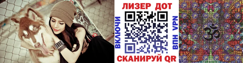 Марки NBOMe 1,5мг  дарк нет формула  Коломна 