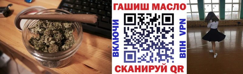 даркнет сайт  Коломна  Дистиллят ТГК гашишное масло 